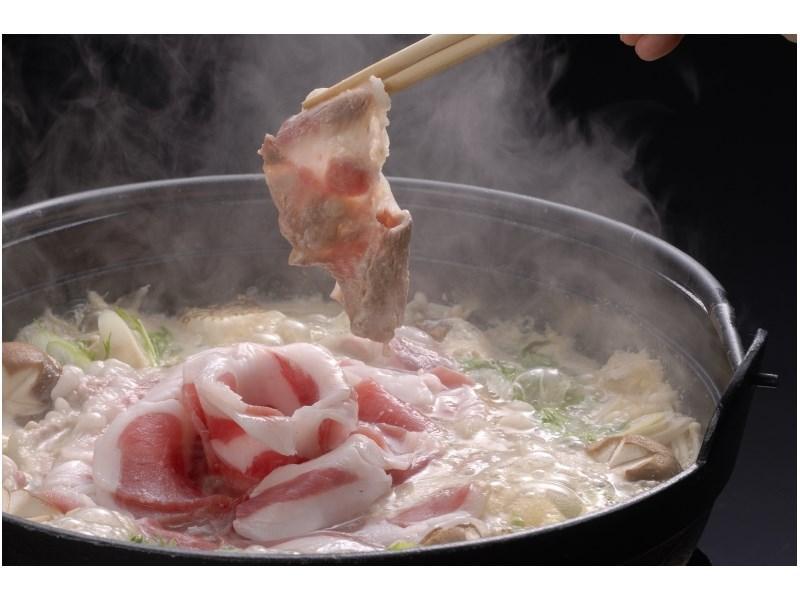 Motoyu Ryokan أتسوغي المظهر الخارجي الصورة